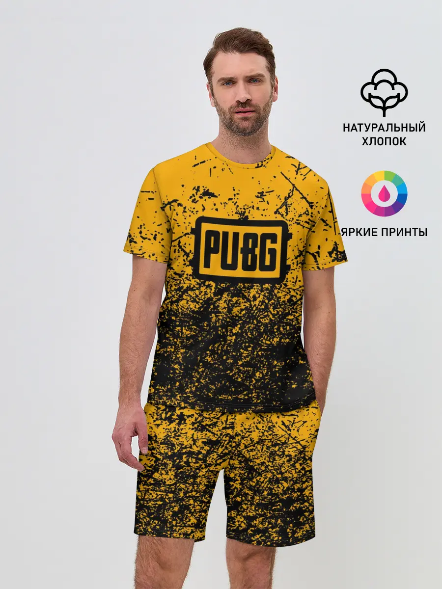 Мужской костюм с шортами / PUBG