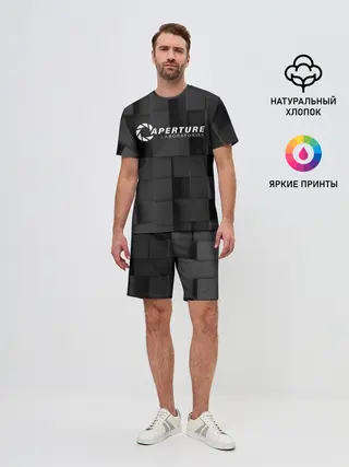 Мужской костюм с шортами / PORTAL