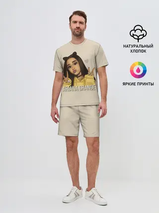 Мужской костюм с шортами / Ariana Grande