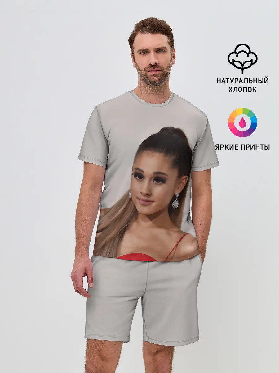 Мужской костюм с шортами / Ariana Grande