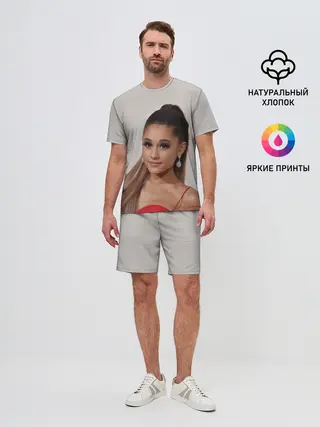 Мужской костюм с шортами / Ariana Grande