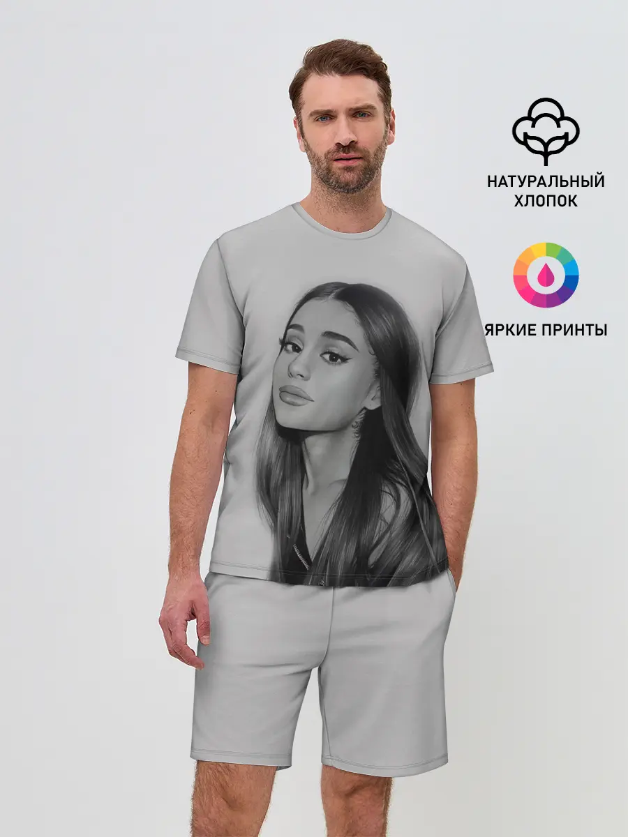 Мужской костюм с шортами / Ariana Grande