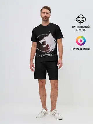 Мужской костюм с шортами / The Witcher
