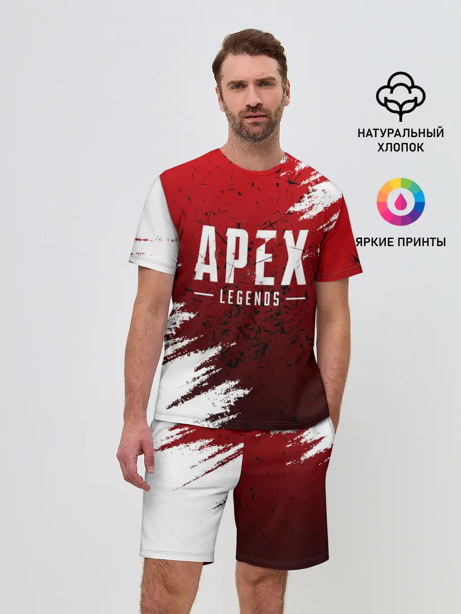 Мужской костюм с шортами / APEX LEGENDS