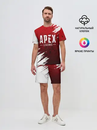 Мужской костюм с шортами / APEX LEGENDS