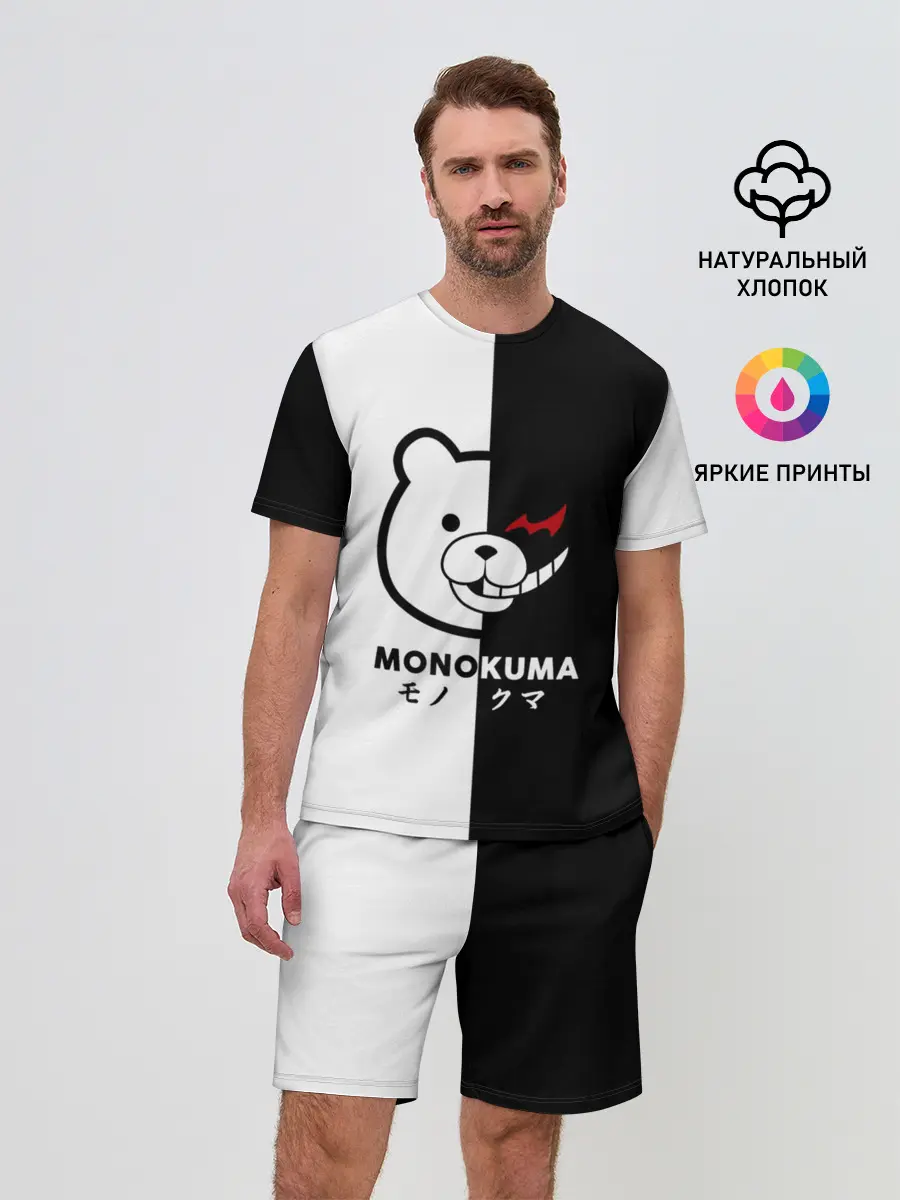 Мужской костюм с шортами / _Monokuma_