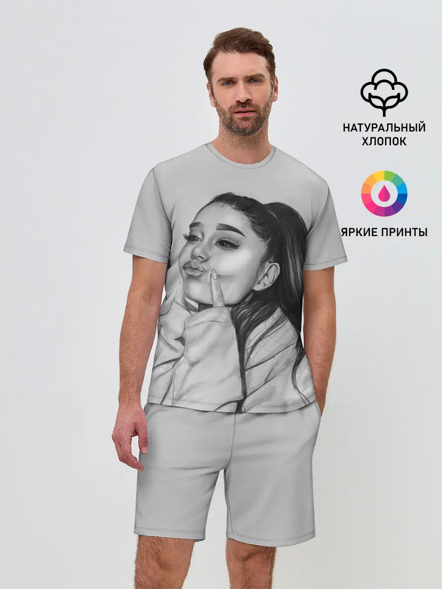 Мужской костюм с шортами / Ariana Grande