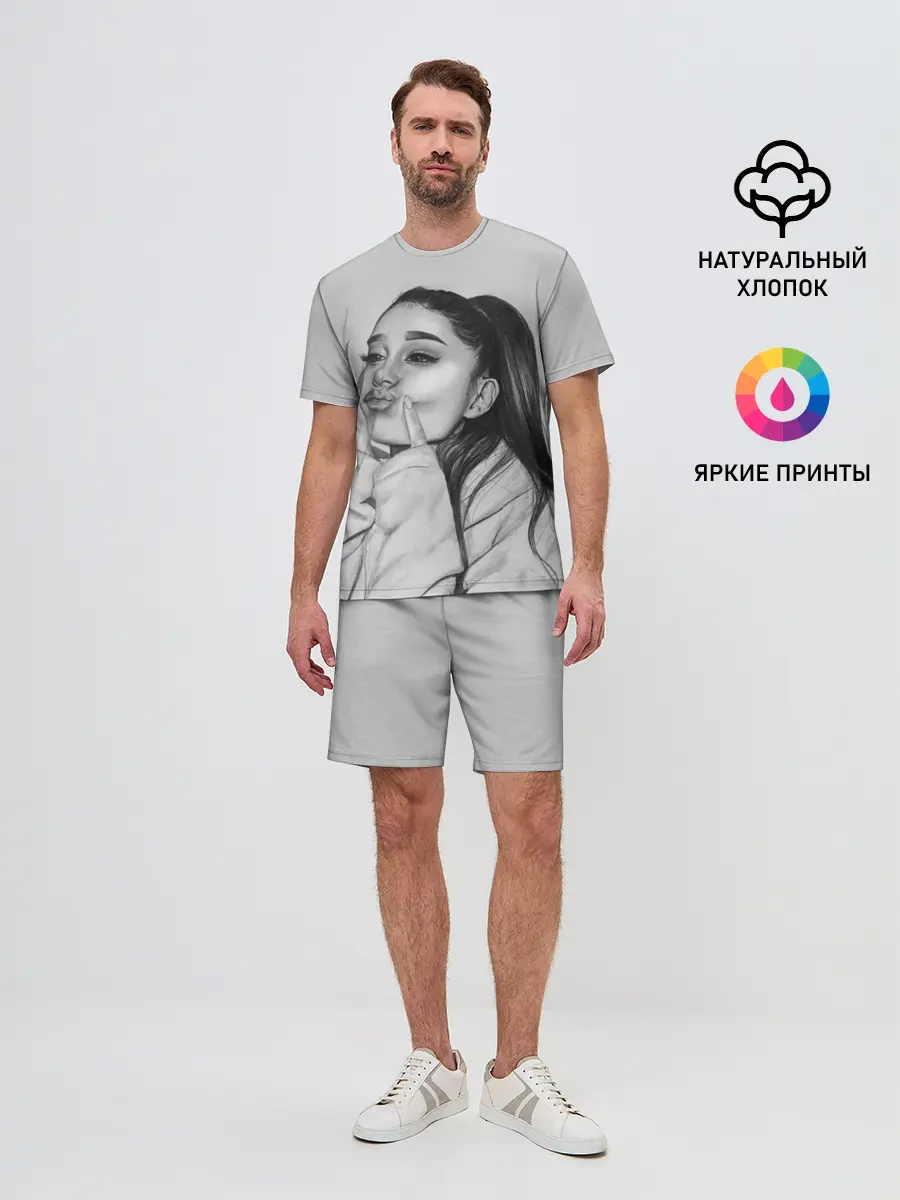 Мужской костюм с шортами / Ariana Grande