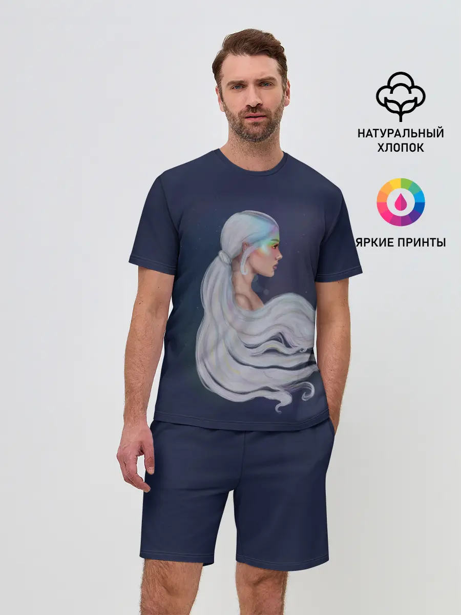 Мужской костюм с шортами / Ariana Grande