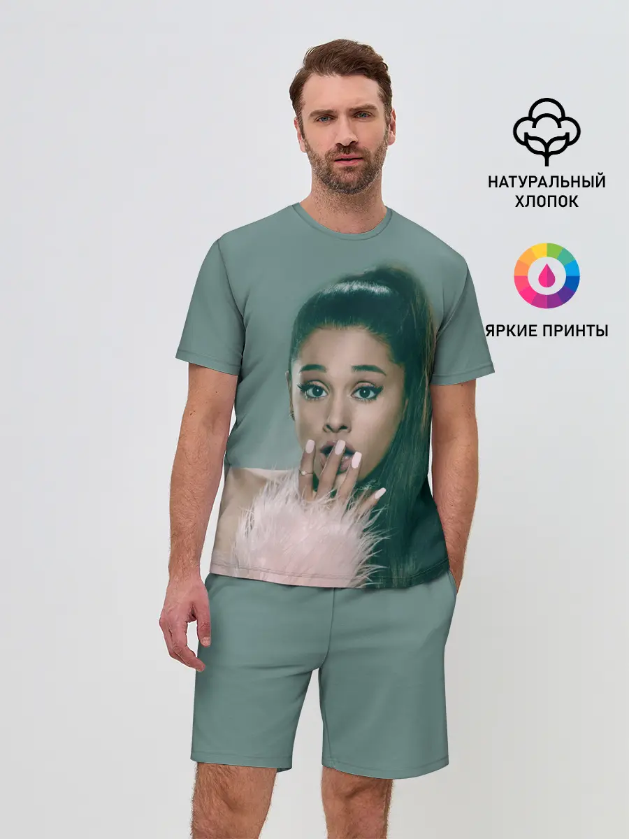 Мужской костюм с шортами / Ariana Grande