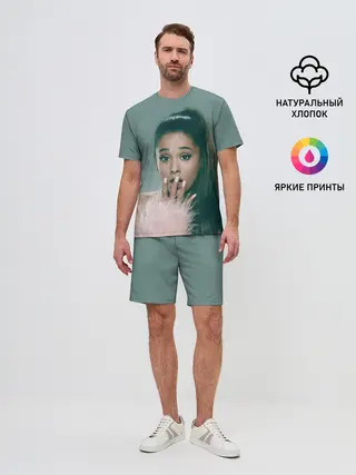 Мужской костюм с шортами / Ariana Grande