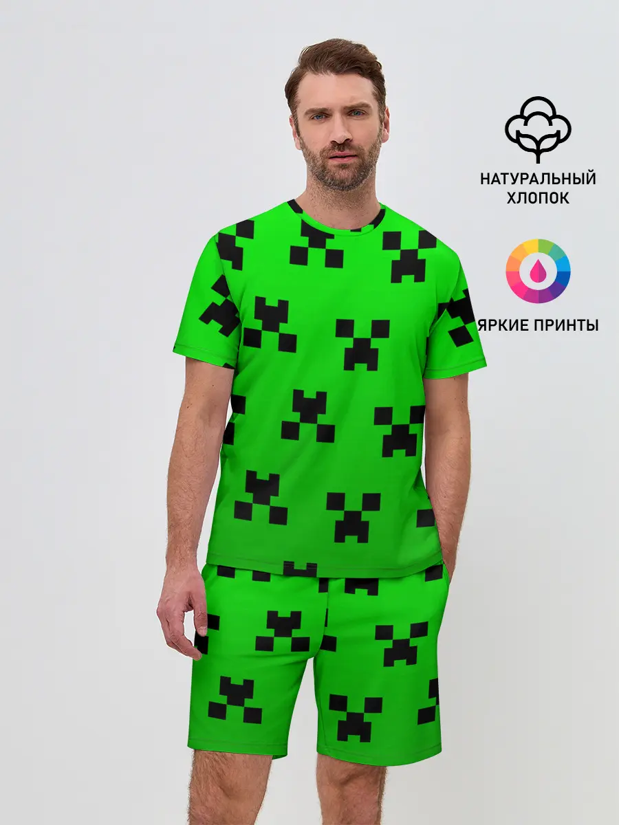 Мужской костюм с шортами / MINECRAFT