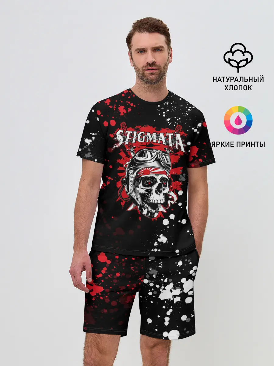Мужской костюм с шортами / Stigmata | Стигмата