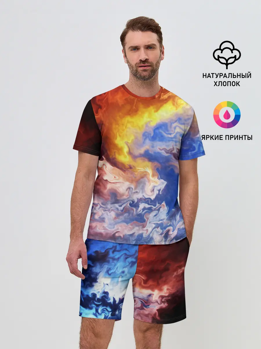 Мужской костюм с шортами / Краски