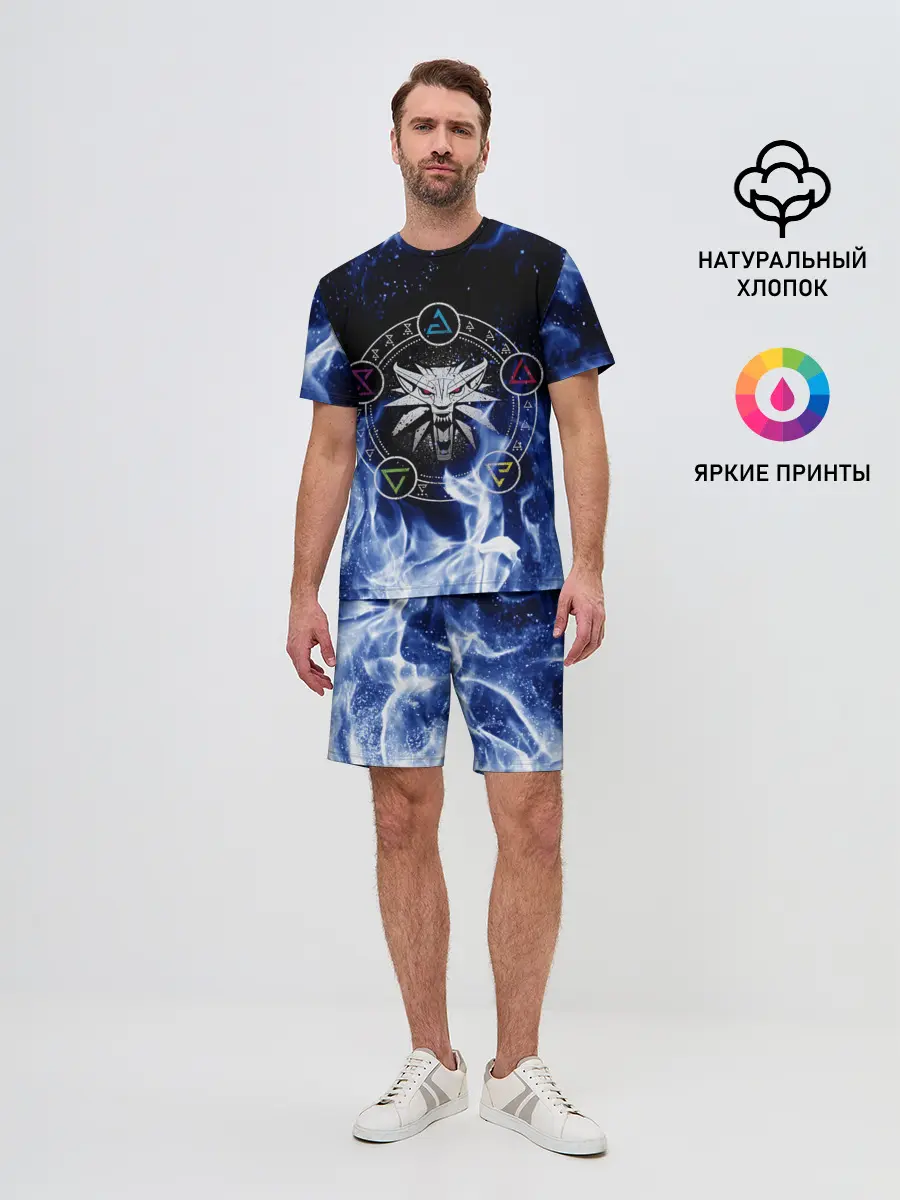 Мужской костюм с шортами / ВЕДЬМАК