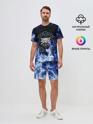 Мужской костюм с шортами / ВЕДЬМАК