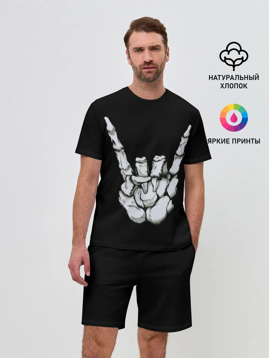 Мужской костюм с шортами / Rock