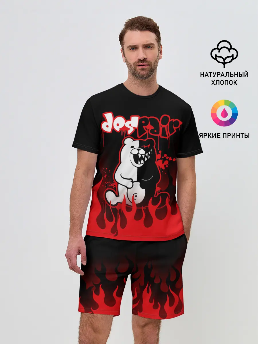 Мужской костюм с шортами / Монокума despair горит