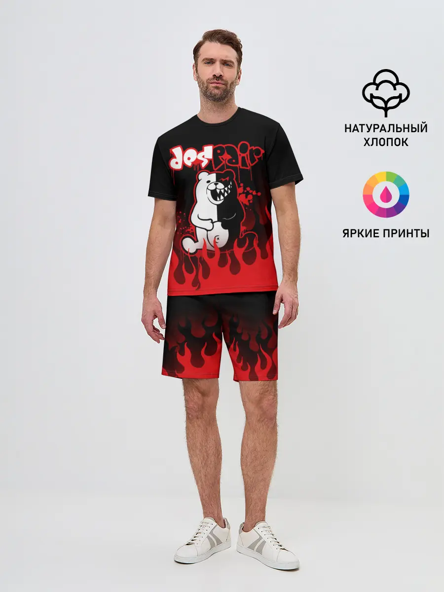 Мужской костюм с шортами / Монокума despair горит