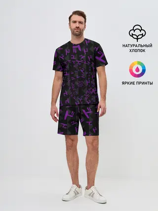 Мужской костюм с шортами / Higashikata Josuke. JoJo