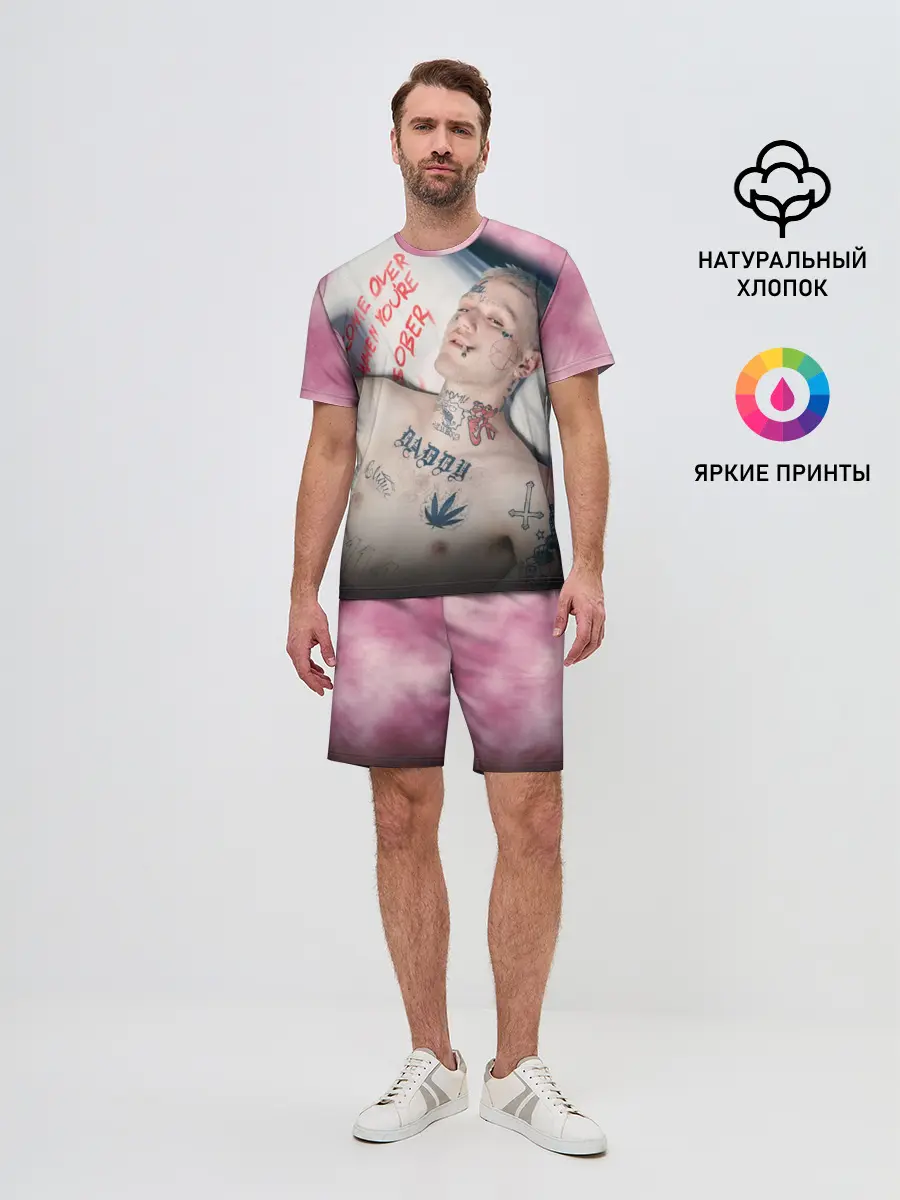 Мужской костюм с шортами / Come Over When Youre Sober