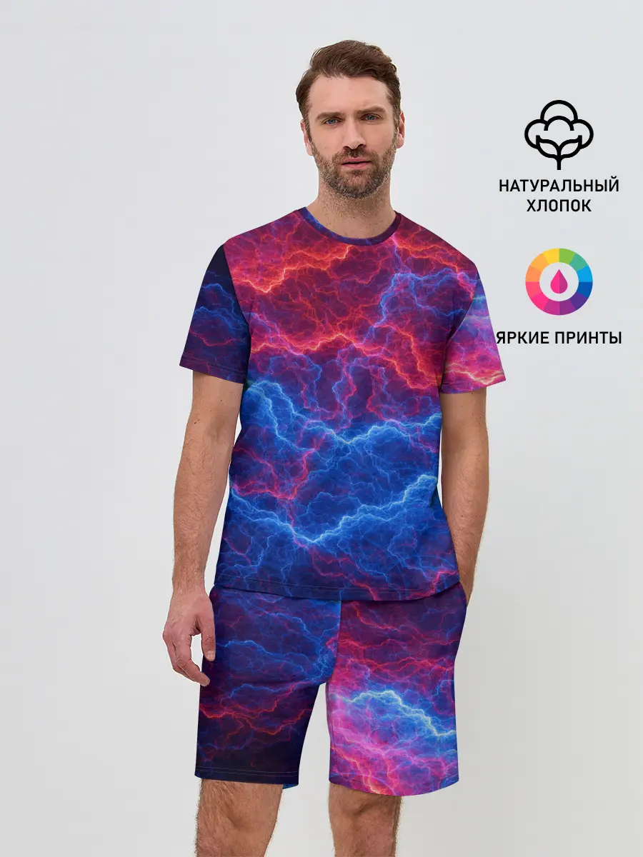 Мужской костюм с шортами / Молнии: Огонь и лед