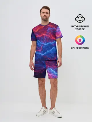 Мужской костюм с шортами / Молнии: Огонь и лед