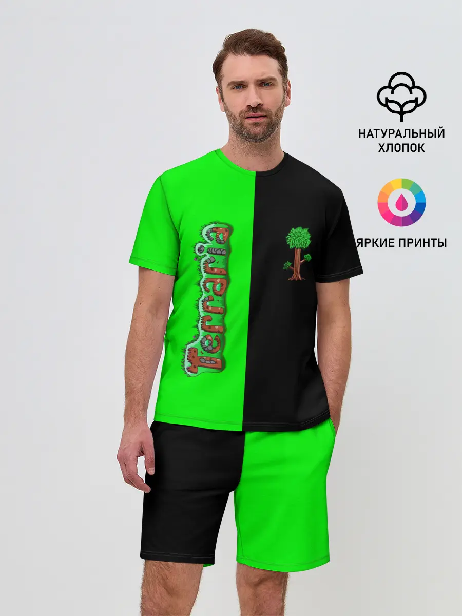 Мужской костюм с шортами / Terraria