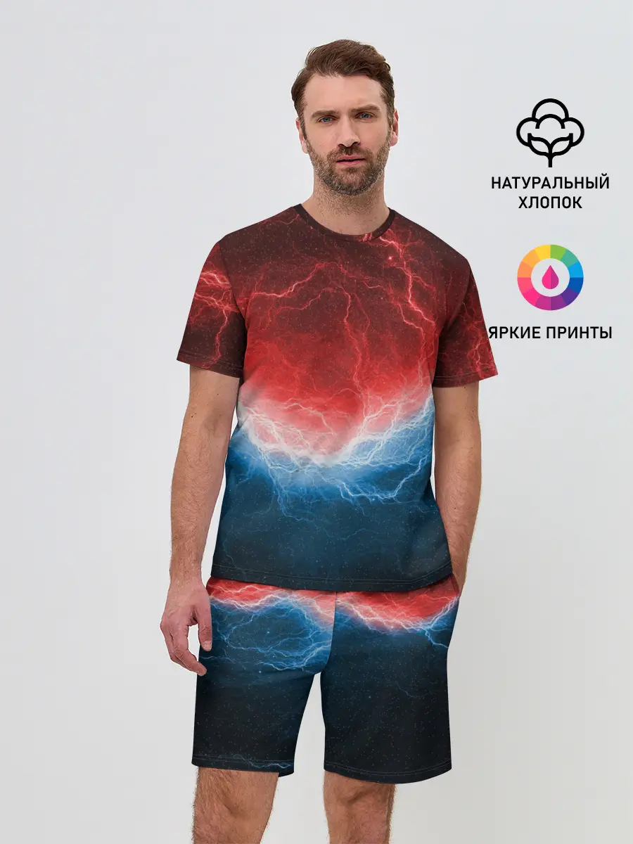 Мужской костюм с шортами / Огонь и лёд