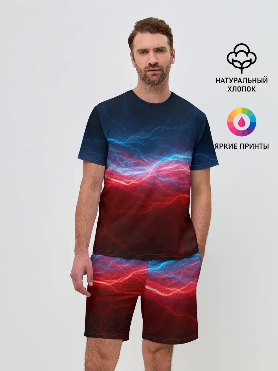 Мужской костюм с шортами / Огонь и лёд