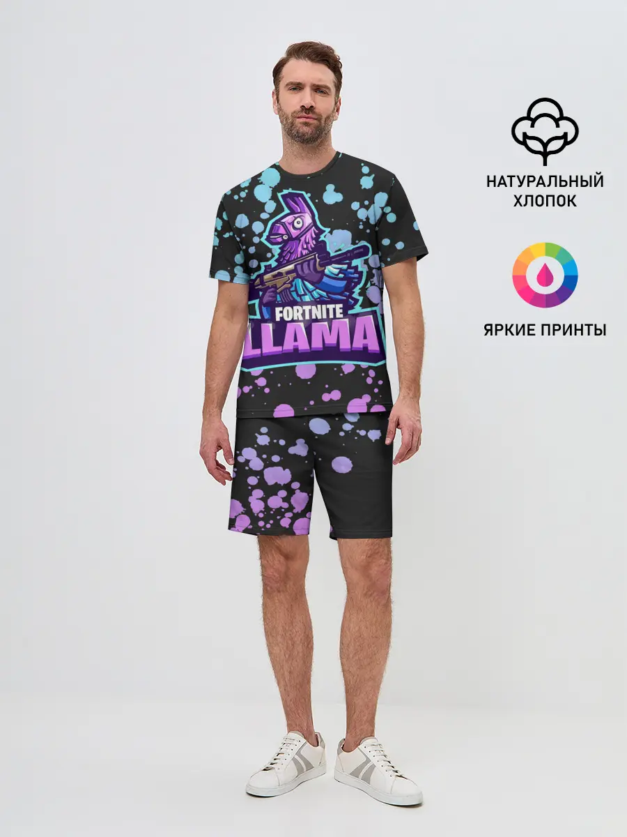 Мужской костюм с шортами / Fortnite LLAMA