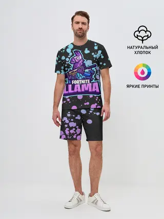 Мужской костюм с шортами / Fortnite LLAMA