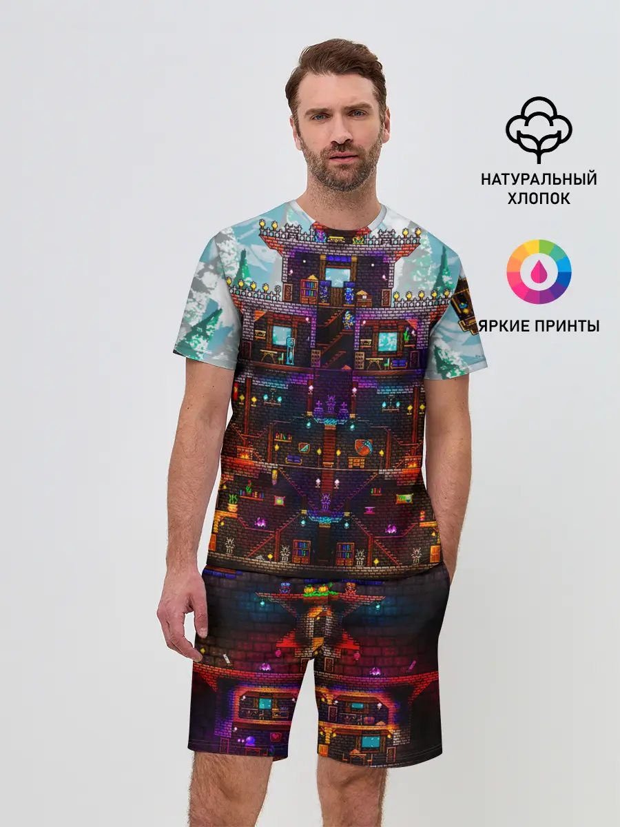 Мужской костюм с шортами / Terraria