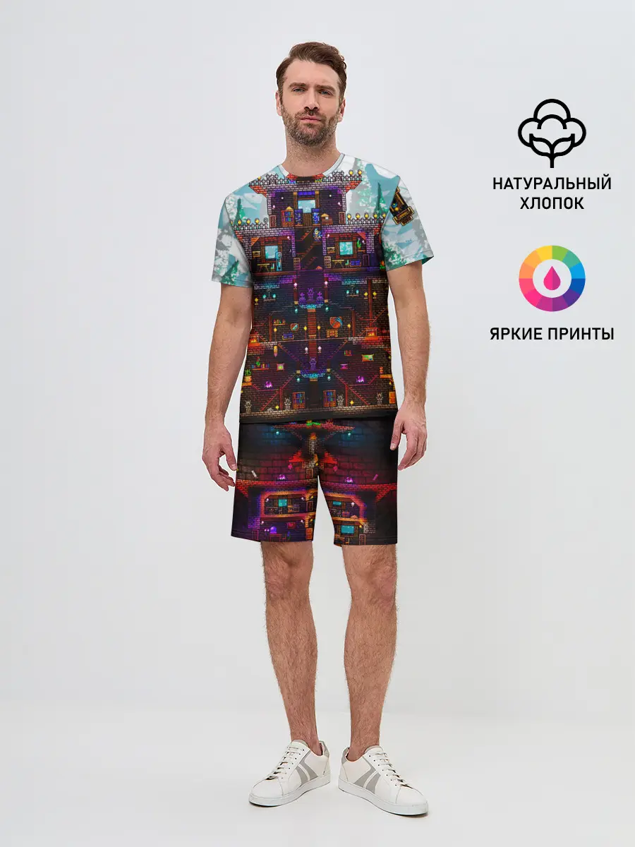 Мужской костюм с шортами / Terraria