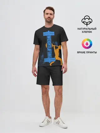 Мужской костюм с шортами / Wheight lifting