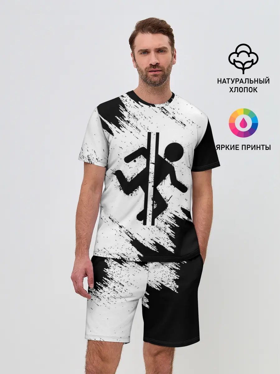 Мужской костюм с шортами / PORTAL