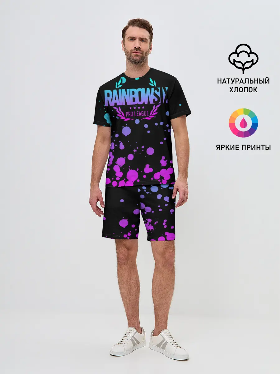 Мужской костюм с шортами / Rainbow Six Siege