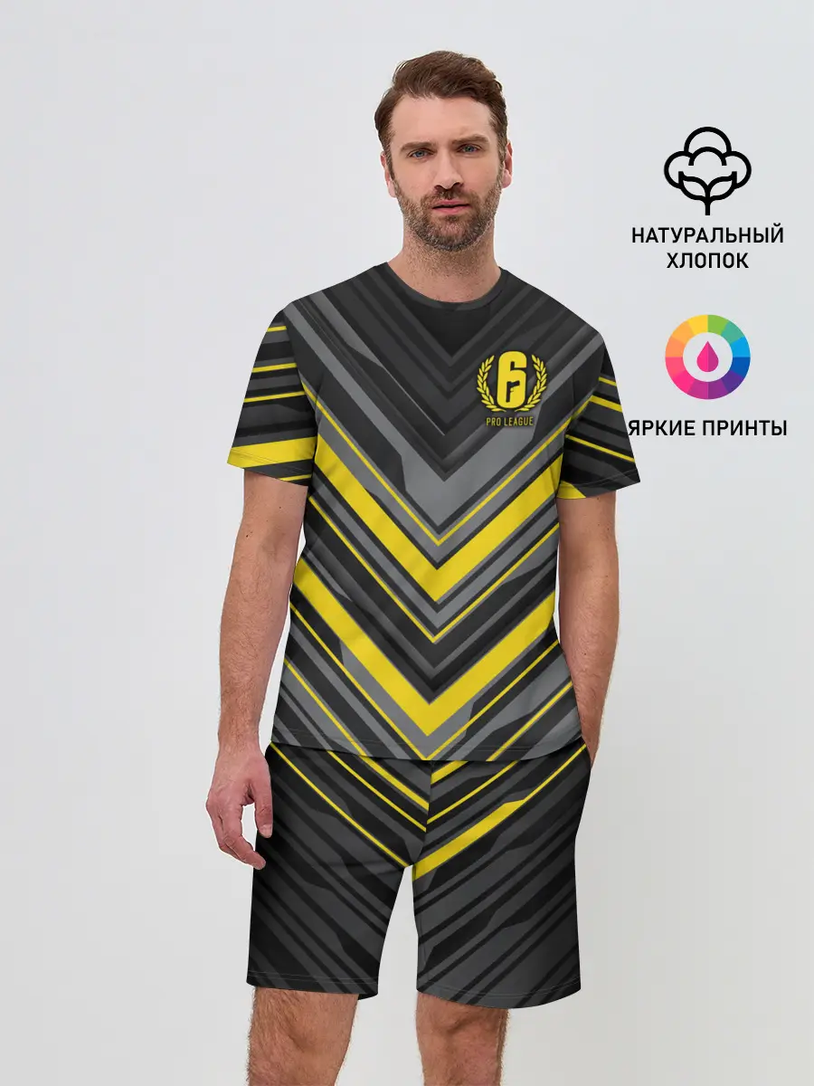 Мужской костюм с шортами / Rainbow Six Siege