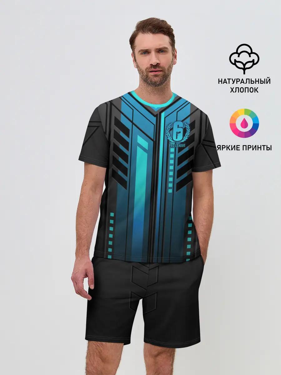 Мужской костюм с шортами / Rainbow Six Siege