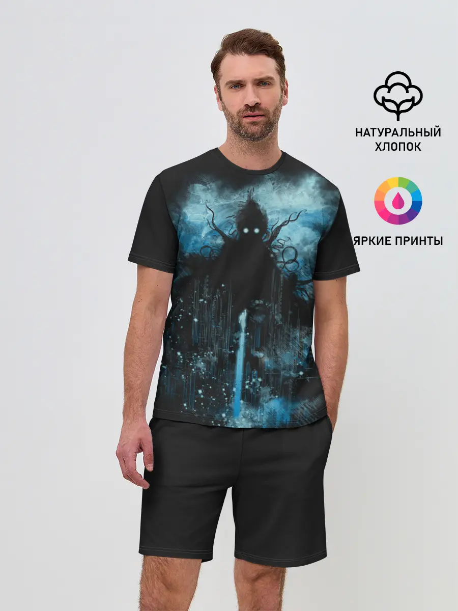 Мужской костюм с шортами / Ктулху