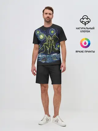 Мужской костюм с шортами / Ктулху