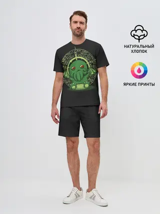 Мужской костюм с шортами / Ктулху