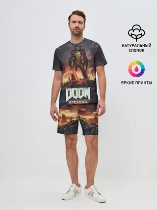 Мужской костюм с шортами / DOOM ETERNAL