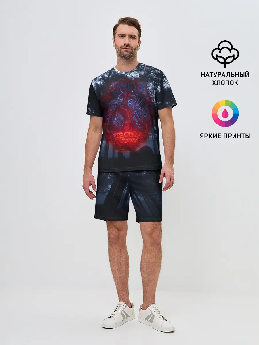 Мужской костюм с шортами / Demogorgon Stranger Things