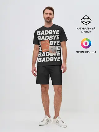 Мужской костюм с шортами / Badbye