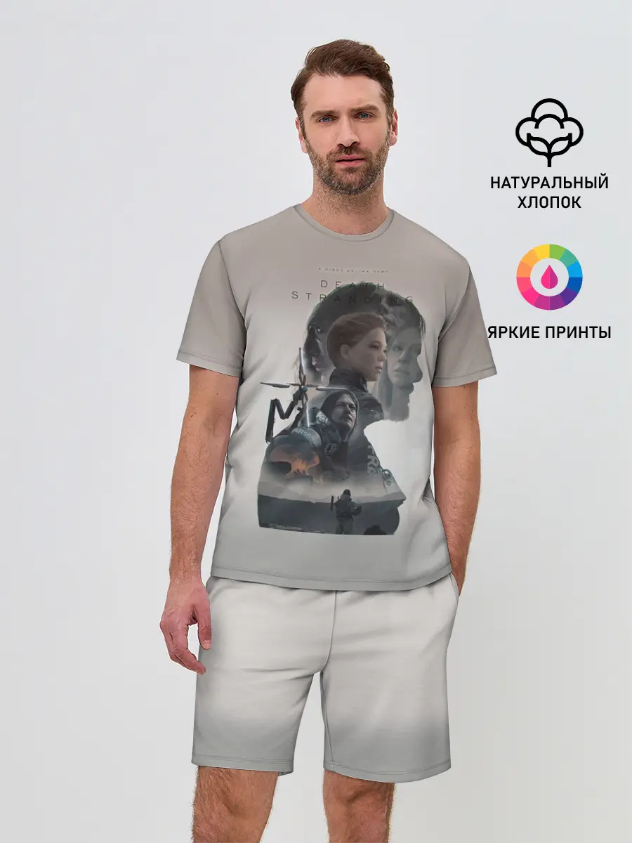 Мужской костюм с шортами / Death Stranding