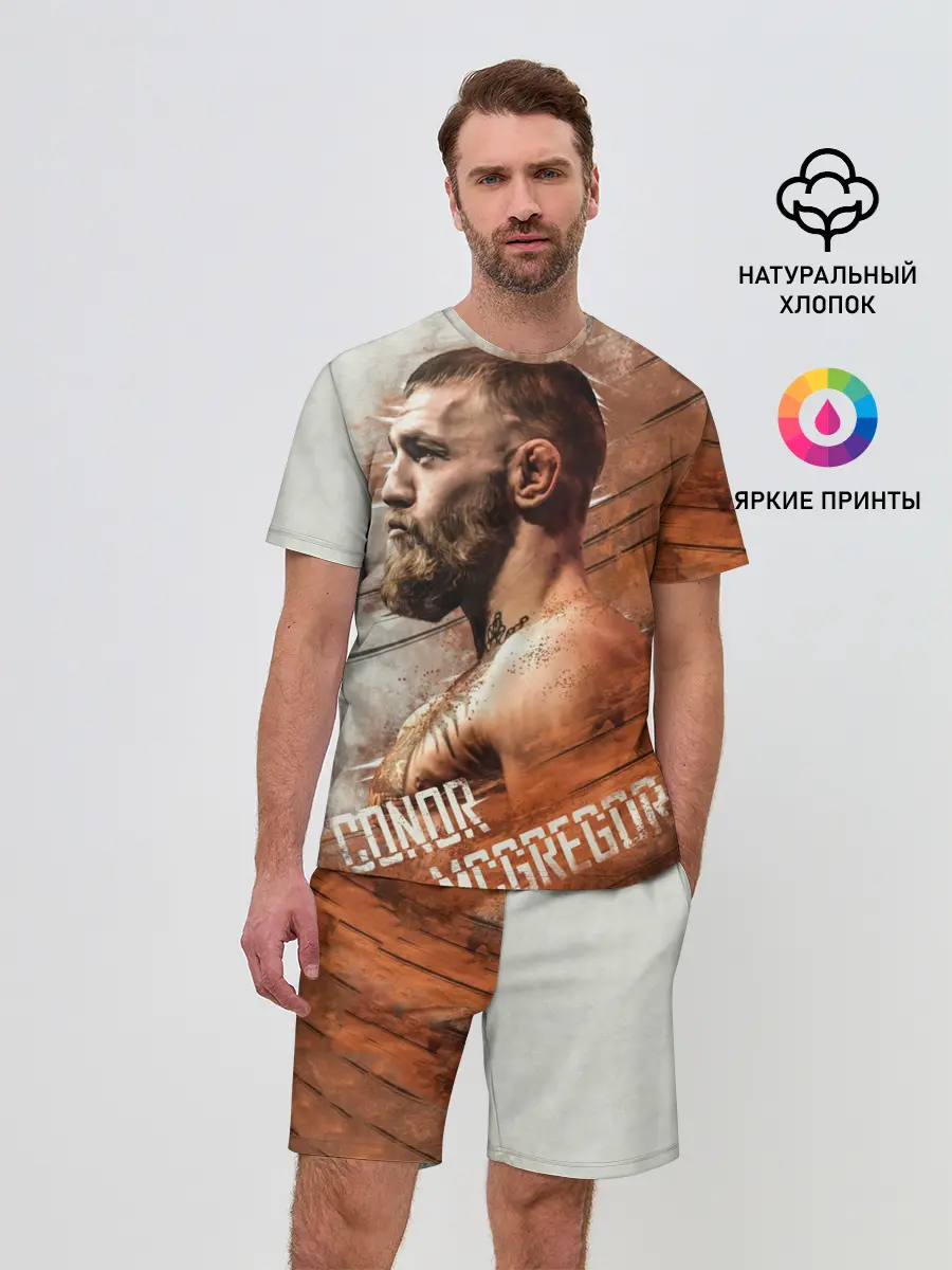 Мужской костюм с шортами / McGREGOR