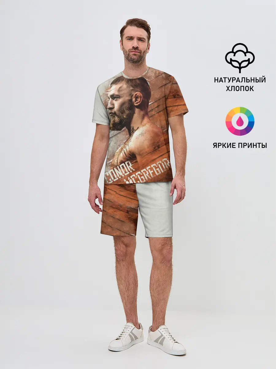 Мужской костюм с шортами / McGREGOR