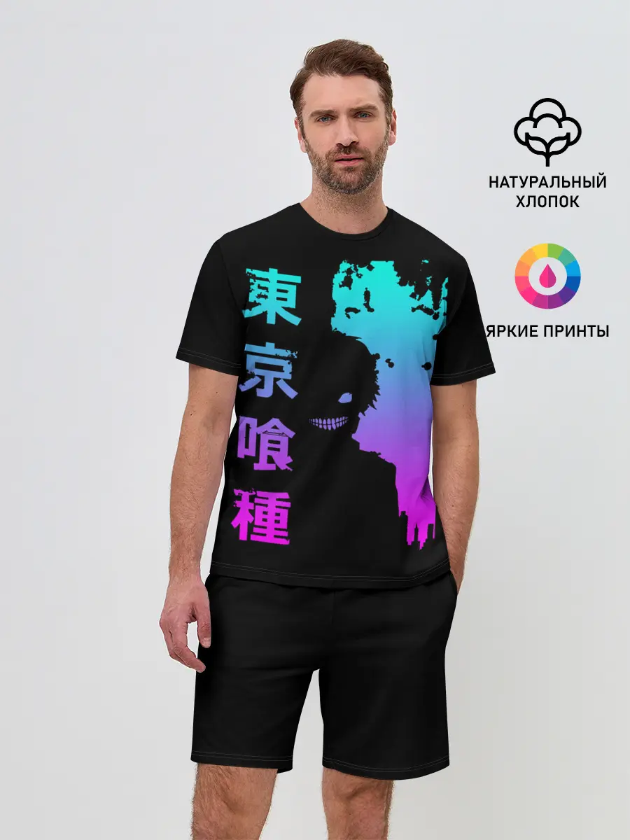 Мужской костюм с шортами / Tokyo Ghoul