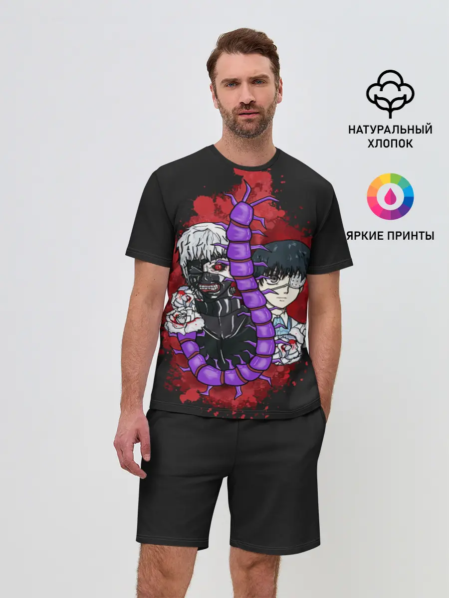 Мужской костюм с шортами / Токийский гуль